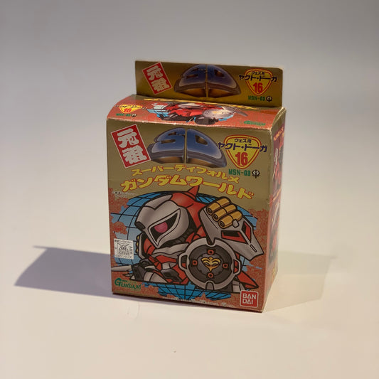 Vintage toy "元祖SDガンダム ヤクト・ドーガ クェス用 バンダイ ガンダム" 16