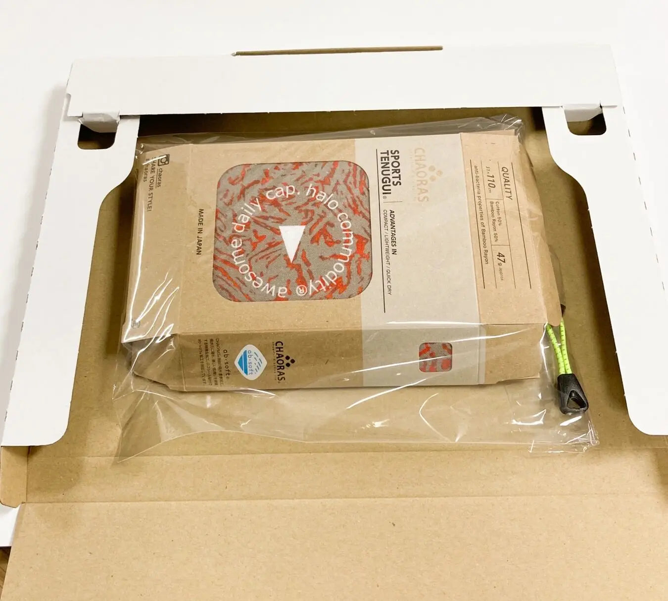 HALO COMMODITY h221-771 Tenugui 2023