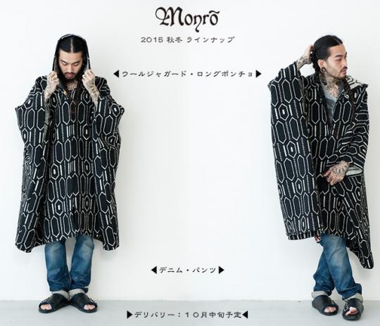 MONRO Poncho Long Habyby Jacquard