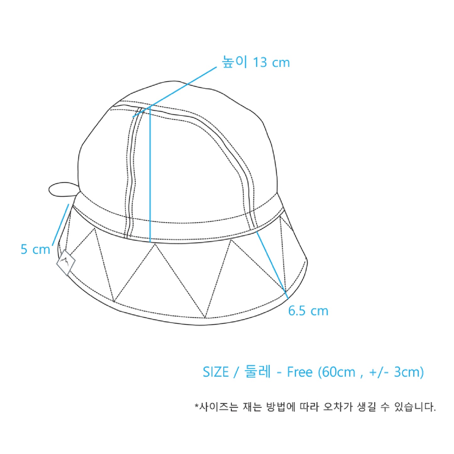 CAYL Flow Hat / Black