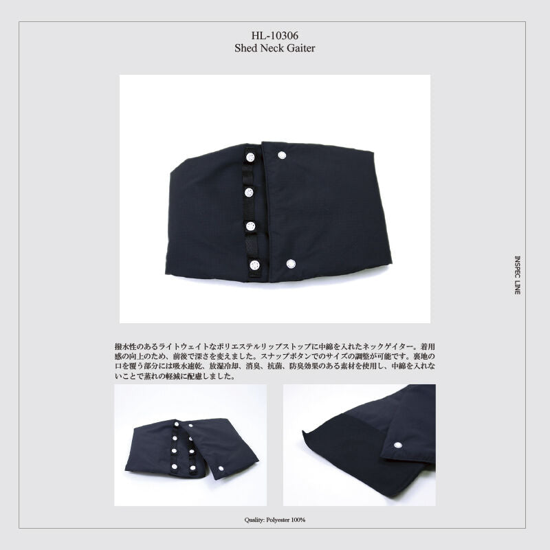 HALO COMMODITY HL-10306 Shed Neck Gaiter