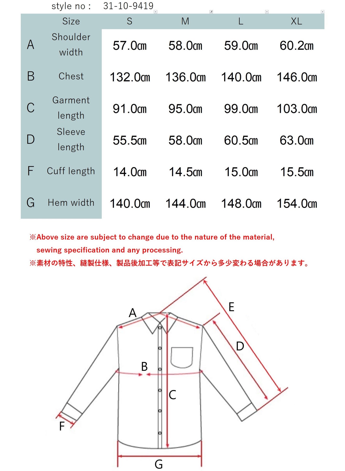 SAGE DE CRET 31-10-9419 Hooded Coat 9419_43