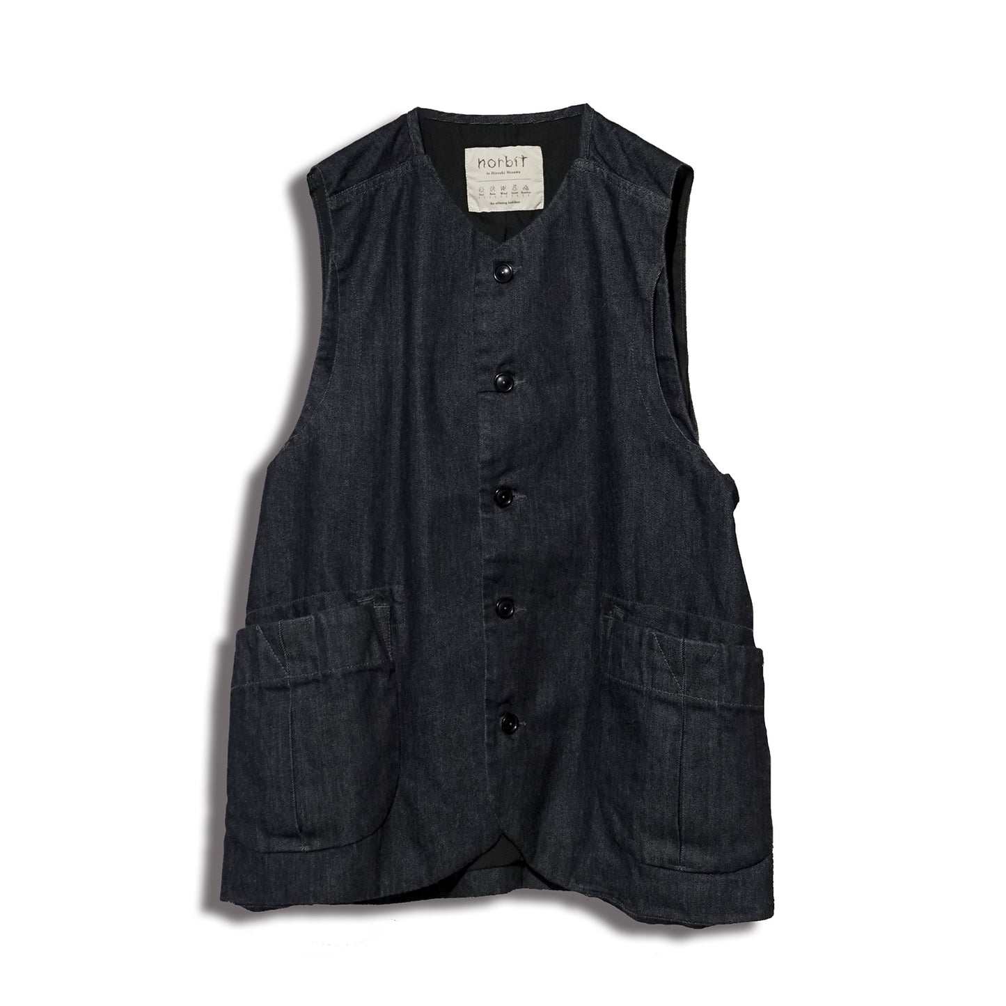 NORBIT HNVT-017 Flame retardant Denim Vest