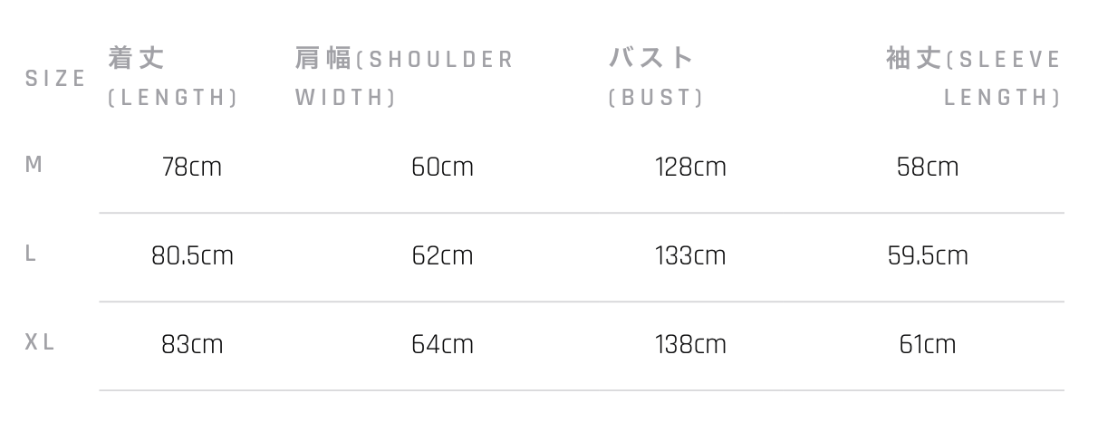 Norbit HNJK-054 Water Proof Padding Jacket
