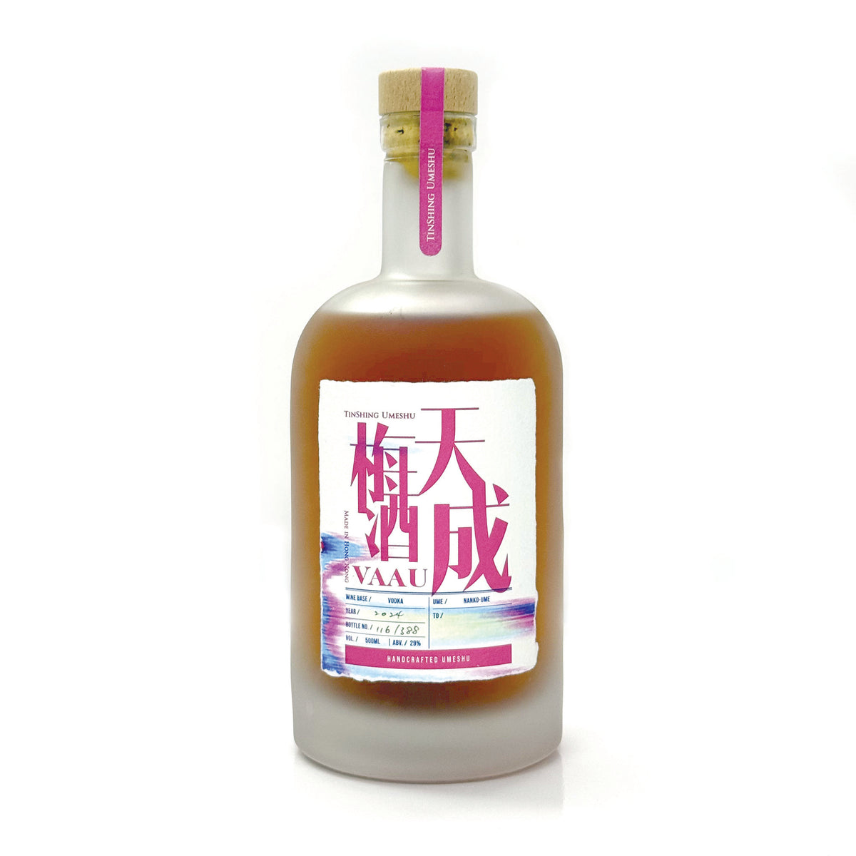 天成梅酒 TinShing UMESHU • 伏特加梅酒 VAAU 500 (500ML)