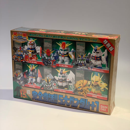 Vintage toy "元祖SDガンダム　完全復活！！ 5大ガンダム＋1"