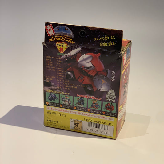 Vintage toy "元祖SDガンダム ヤクト・ドーガ クェス用 バンダイ ガンダム" 16
