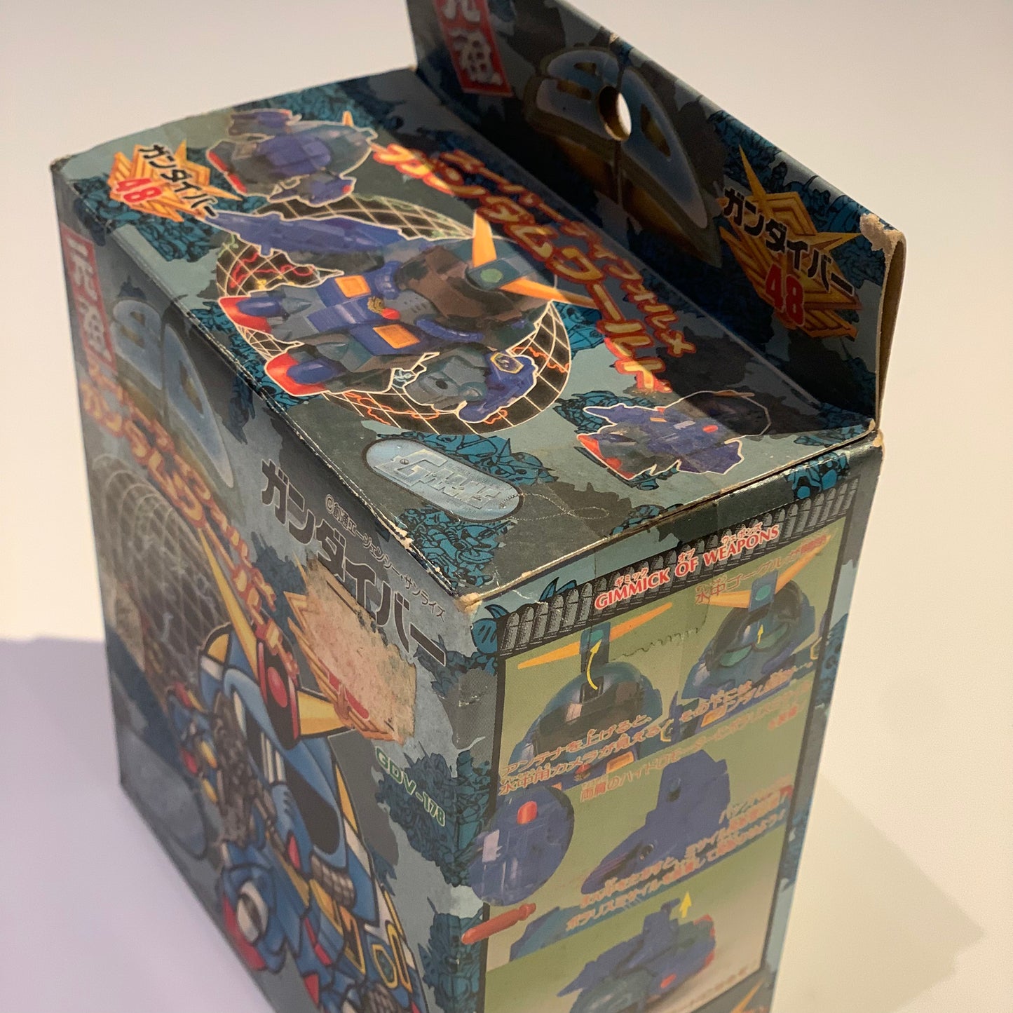 Vintage toy "元祖SDガンダム スーパーガンダイバー 48"