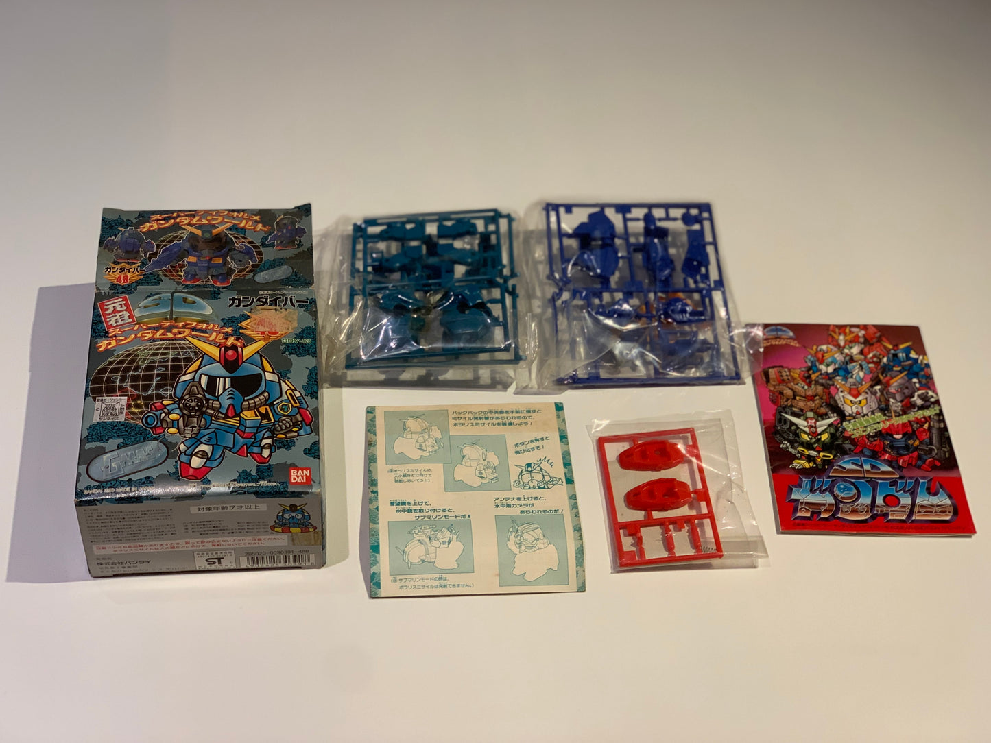 Vintage toy "元祖SDガンダム スーパーガンダイバー 48"