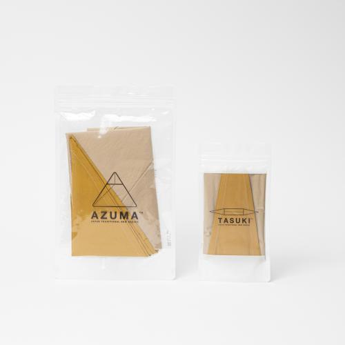 AZUMA BAG -BEIGE x MUSTARD