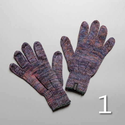 Napron NAPRON GUNTE (Gloves)