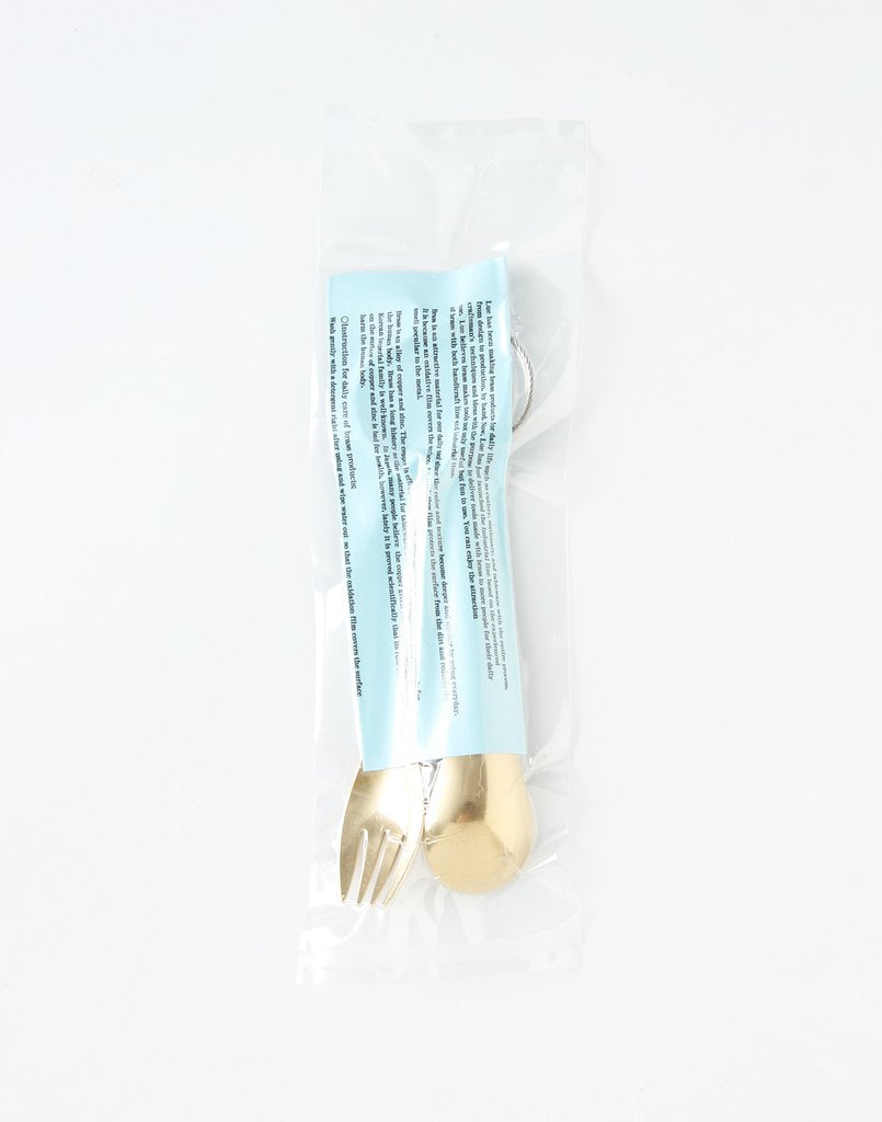 PAPERSKY Backpacker's Cutlery