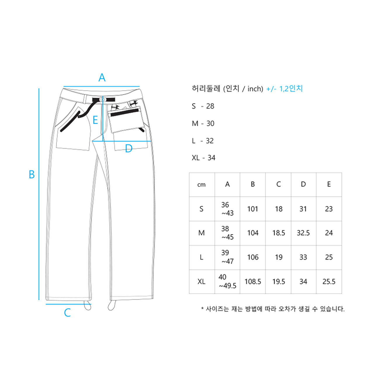 CAYL Mountain pants2- Grey