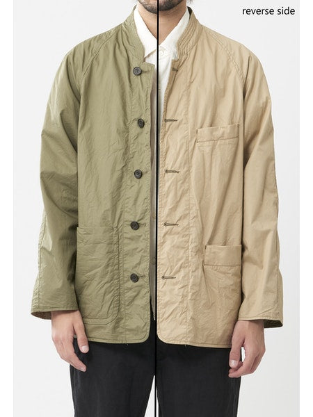 SAGE DE CRET REVERSIBLE MANDARIN COLLAR JACKET