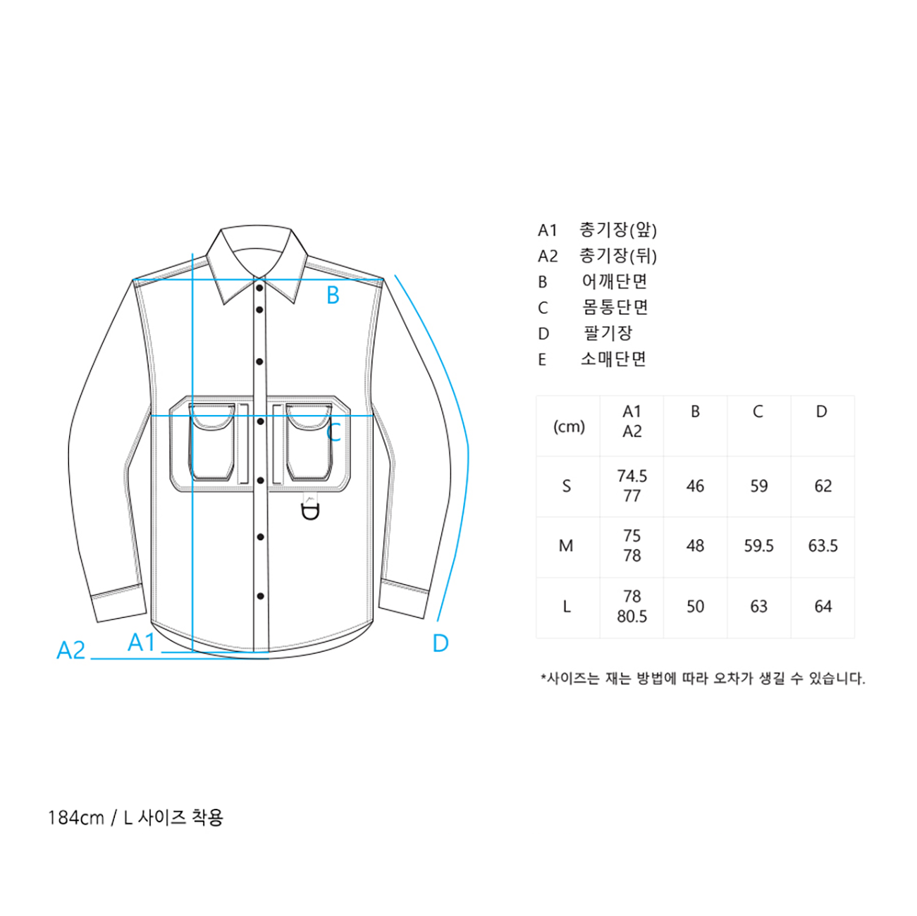 CAYL Double Pocket Hiker Shirts- Black Stripe