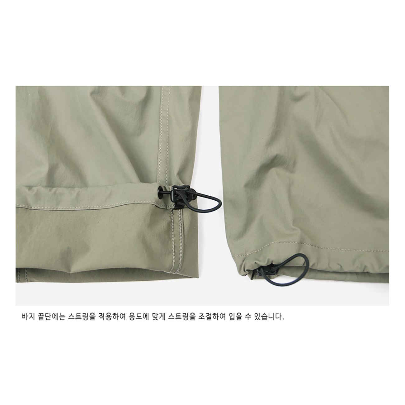 CAYL Mountain Pants2- Light Olive