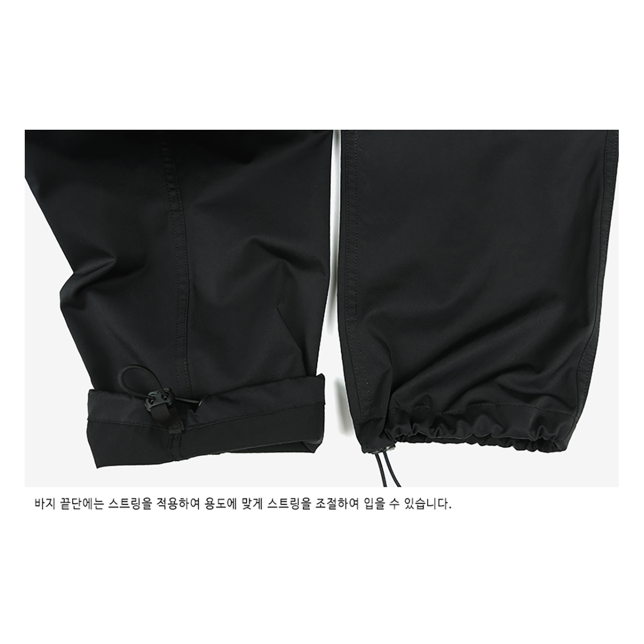CAYL Mountain Pants2- Black