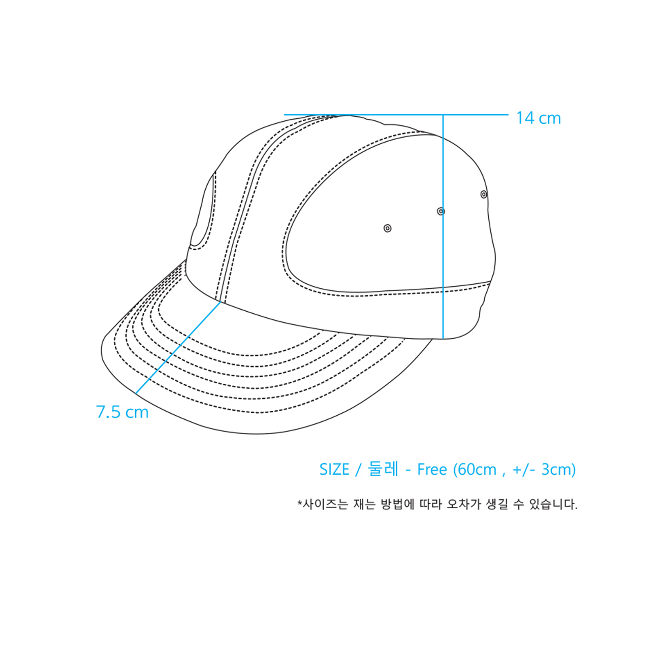 CAYL Fluid Cap- Forrest Green