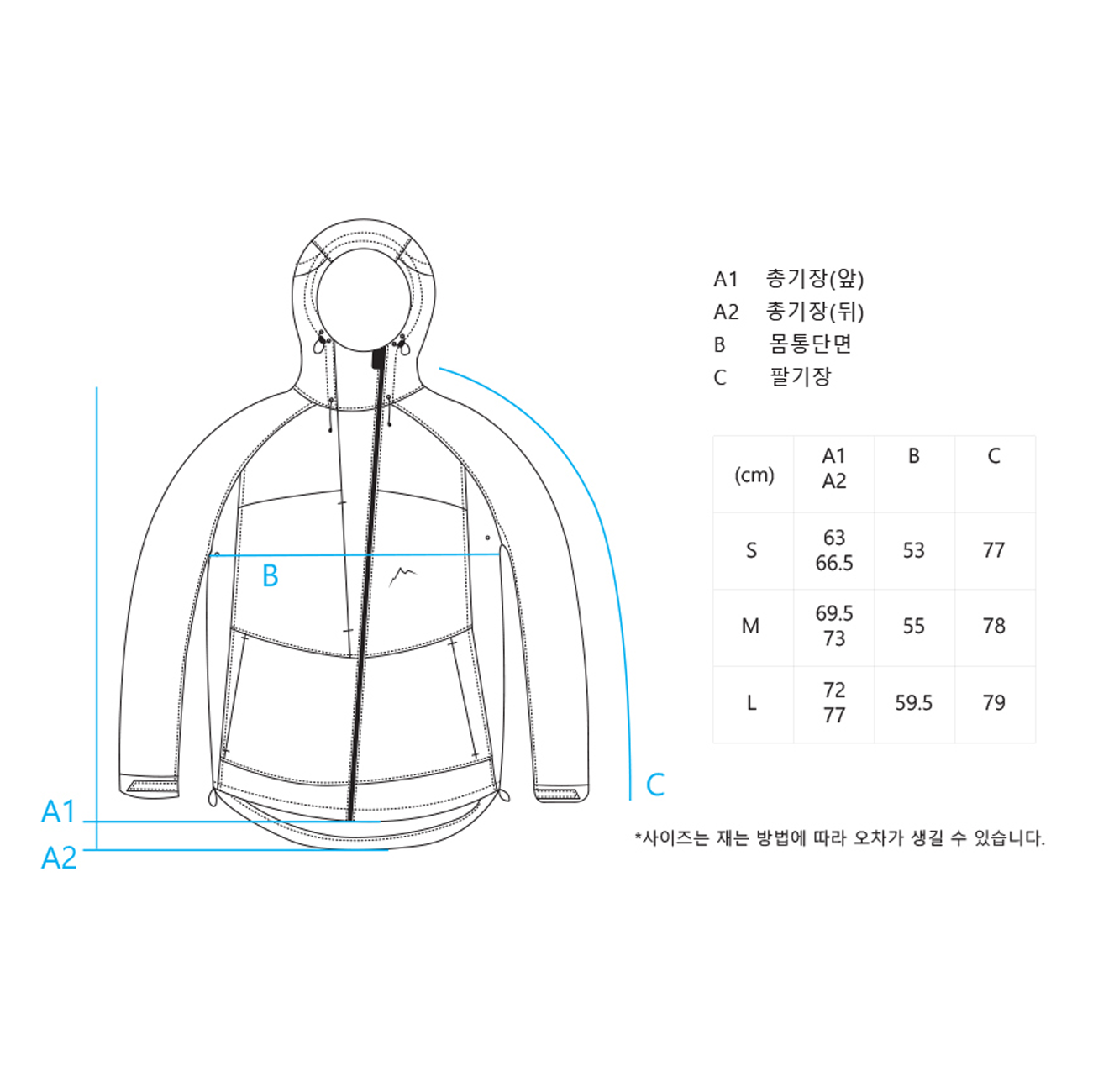 CAYL Thermo Hoody Jacket- Charcoal