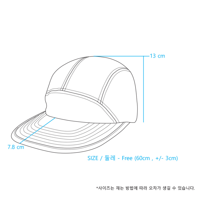 CAYL Solid Trail Cap -Black