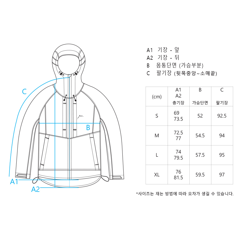 CAYL RIPSTOP NYLON JACKET / Light Blue