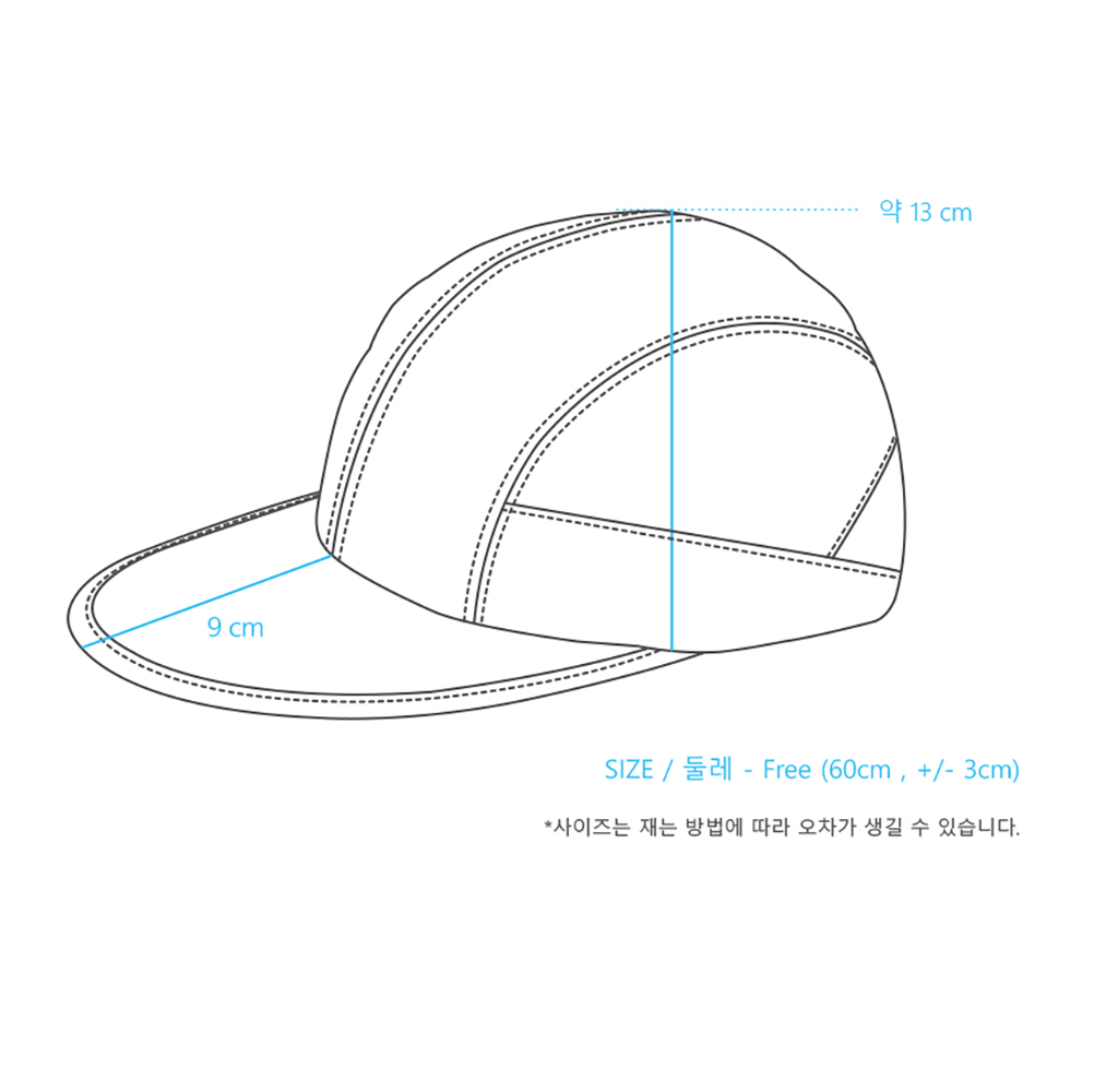 CAYL RIPSTOP NYLON CAP / Light Blue