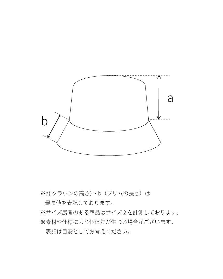 KIJIMA TAKAYUKI SAFARI HAT - Black