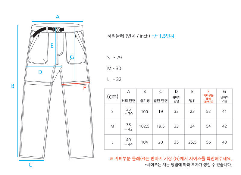 CAYL 2way Hiking Pants