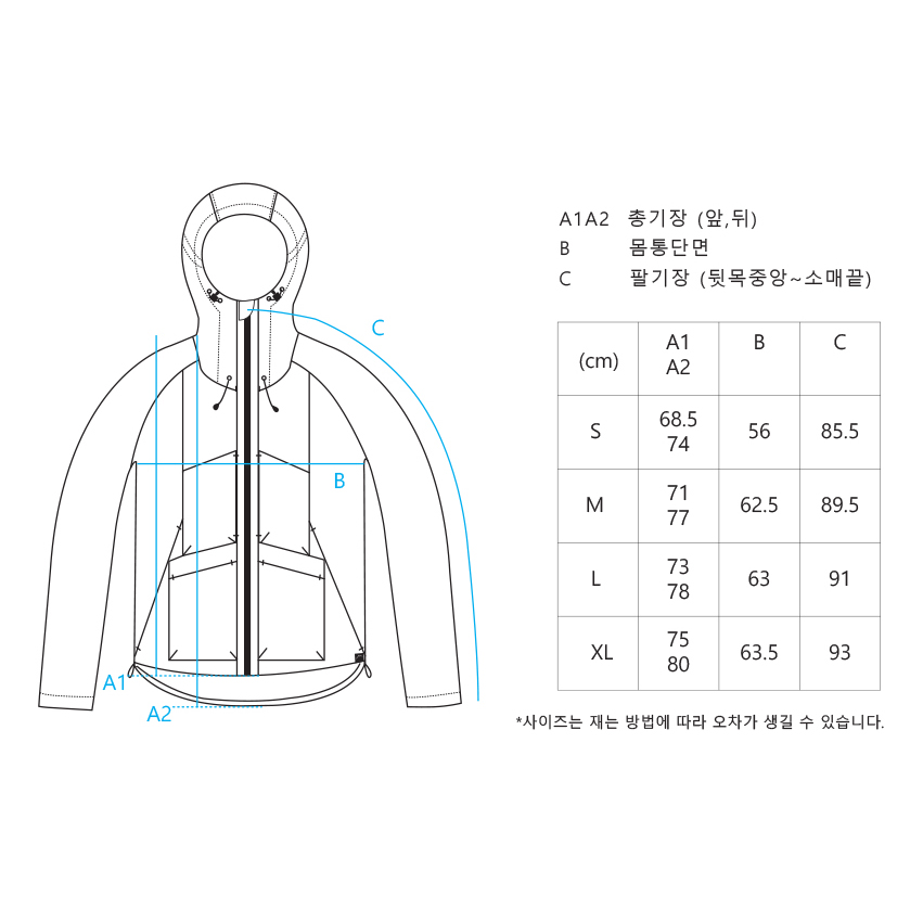 CAYL Bulky Pocket Zip Jacket / Black