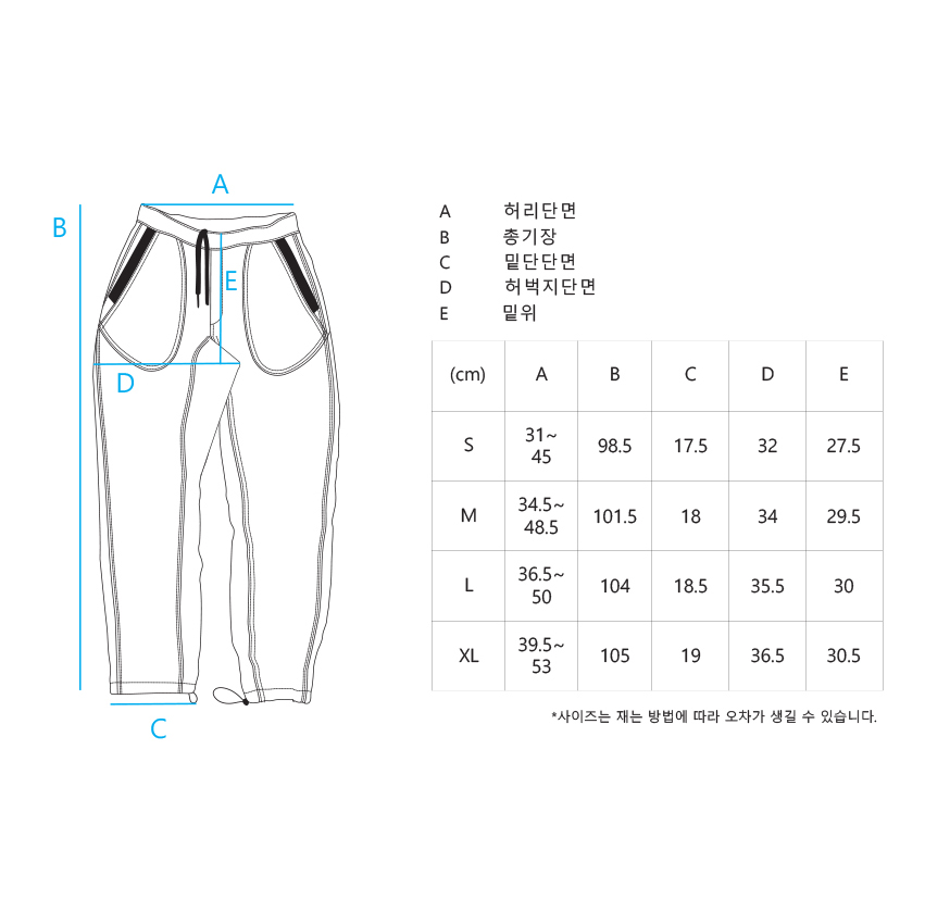 CAYL Nylon Trail Pants / Black