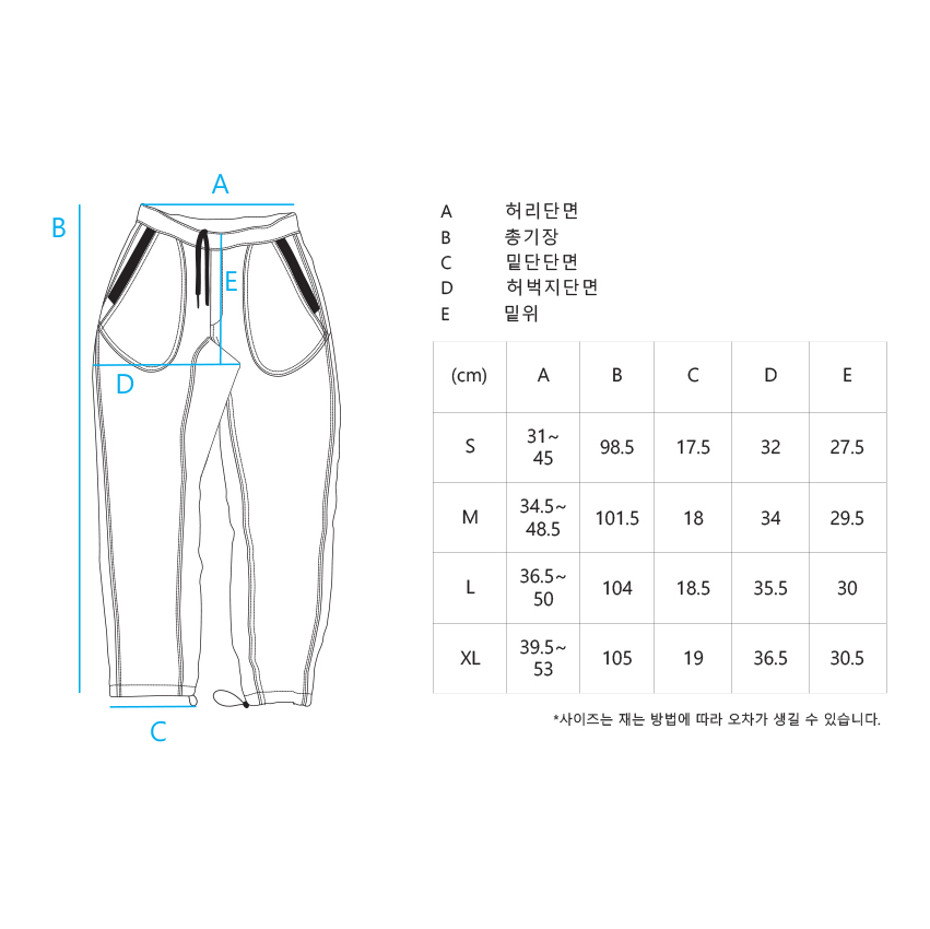 CAYL Nylon Trail Pants / Brown Khaki