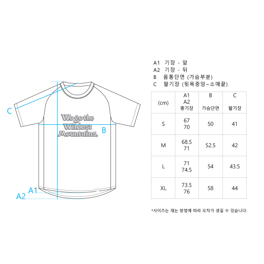 CAYL Wego Mesh Short Sleeve / Grey