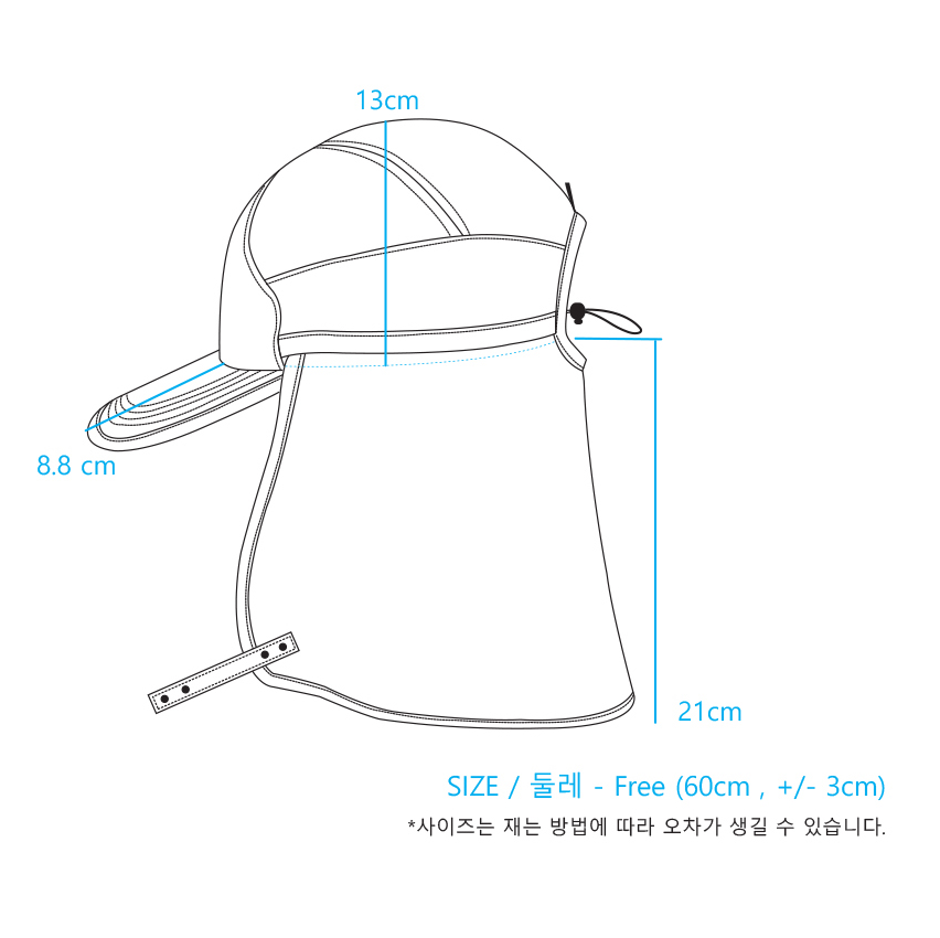 CAYL Stretch Nylon Sunvisor Cap (Solid) / Brown Khaki